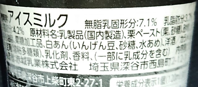 f:id:tukkoman:20211027193329j:image