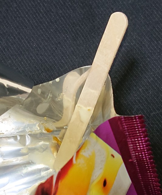 f:id:tukkoman:20211028192933j:image f:id:tukkoman:20211028192933j:image