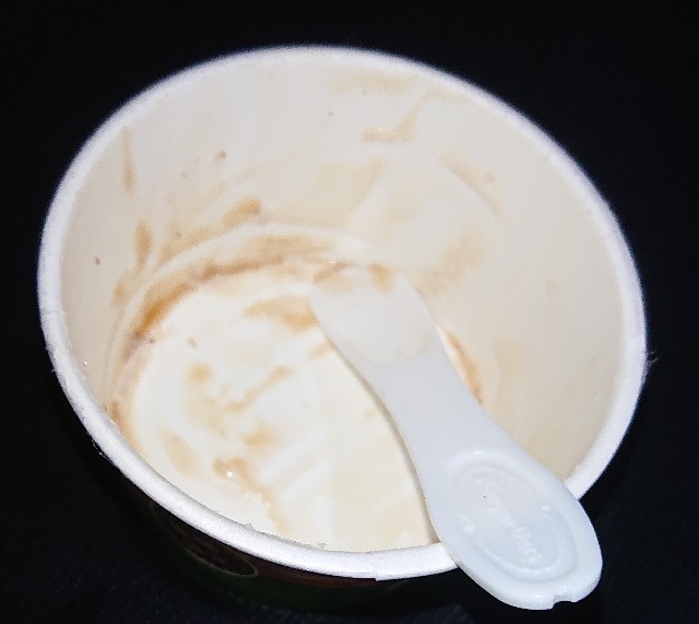 f:id:tukkoman:20211101190955j:image