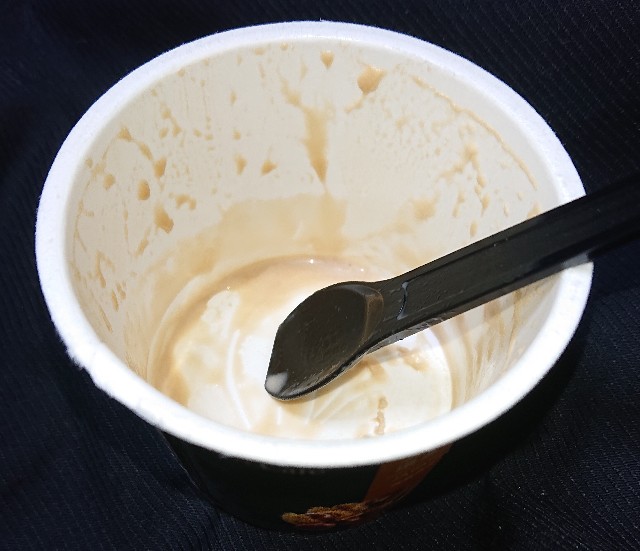 f:id:tukkoman:20211103170340j:image