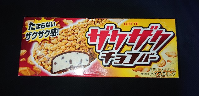 f:id:tukkoman:20211103181205j:image f:id:tukkoman:20211103181205j:image