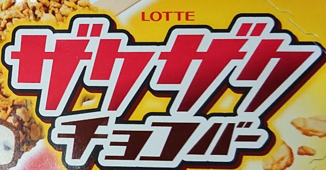 f:id:tukkoman:20211103181324j:image f:id:tukkoman:20211103181324j:image