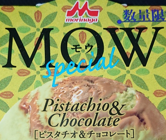 f:id:tukkoman:20211103181734j:image f:id:tukkoman:20211103181734j:image