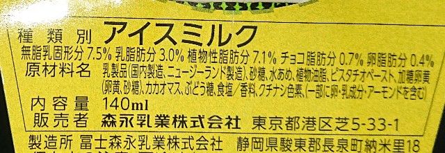 f:id:tukkoman:20211103181754j:image f:id:tukkoman:20211103181754j:image