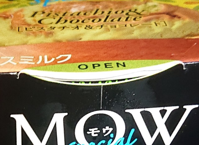 f:id:tukkoman:20211103181809j:image f:id:tukkoman:20211103181809j:image