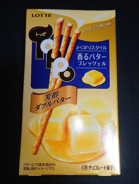 f:id:tukkoman:20211103182411j:image f:id:tukkoman:20211103182411j:image