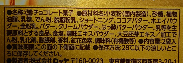 f:id:tukkoman:20211103182442j:image f:id:tukkoman:20211103182442j:image