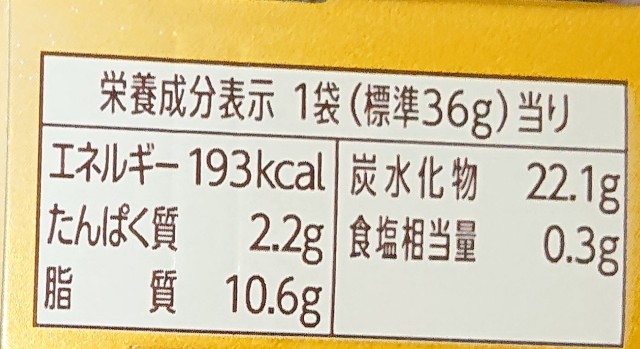 f:id:tukkoman:20211103182448j:image f:id:tukkoman:20211103182448j:image