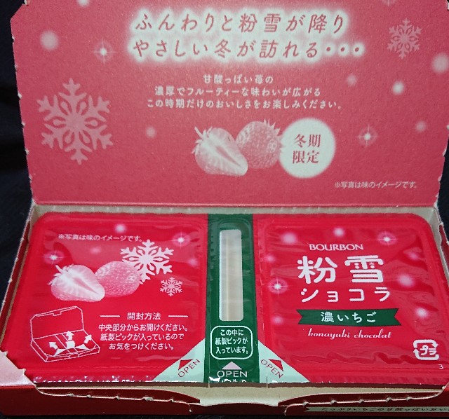 f:id:tukkoman:20211103183110j:image f:id:tukkoman:20211103183110j:image