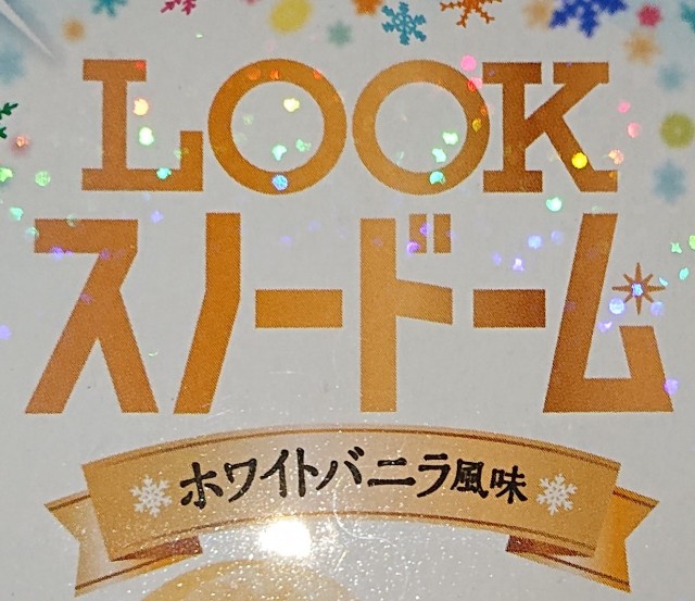 f:id:tukkoman:20211103183651j:image