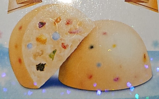 f:id:tukkoman:20211103183659j:image