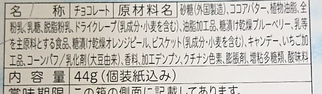 f:id:tukkoman:20211103183718j:image