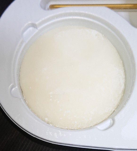 f:id:tukkoman:20211103184248j:image