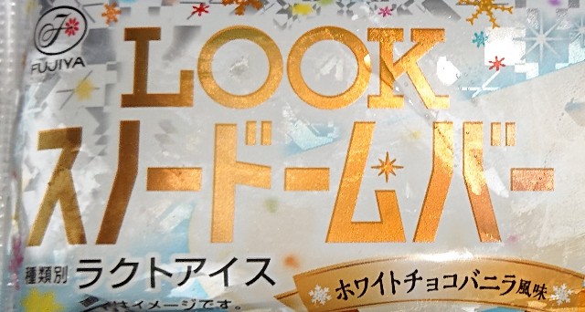 f:id:tukkoman:20211103184614j:image