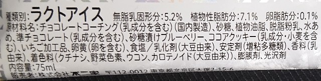 f:id:tukkoman:20211103184636j:image