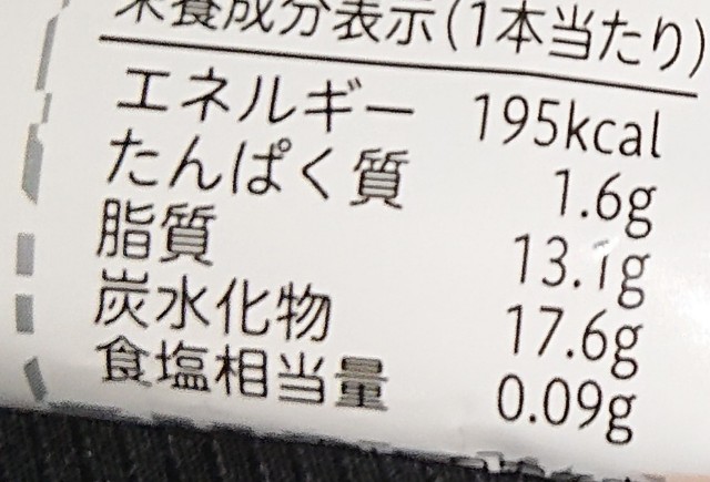 f:id:tukkoman:20211103184644j:image