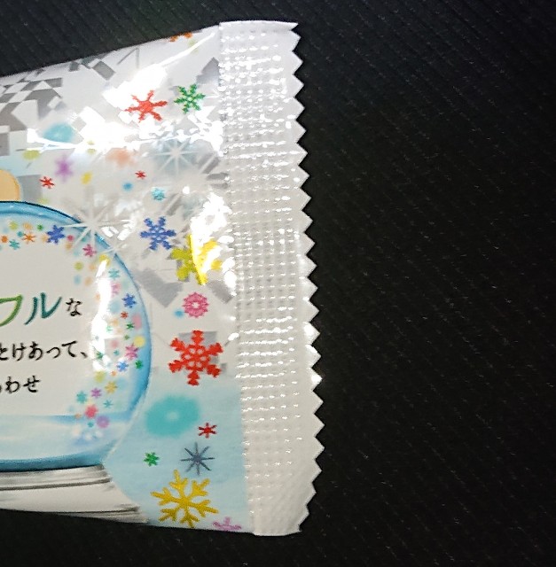 f:id:tukkoman:20211103184652j:image