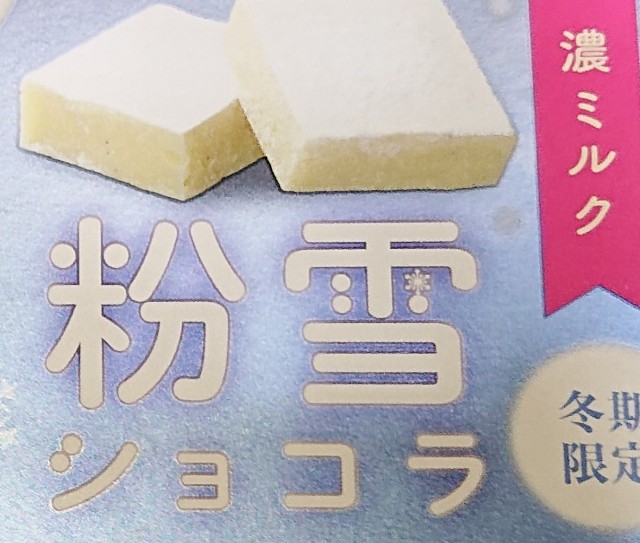 f:id:tukkoman:20211104002445j:image f:id:tukkoman:20211104002445j:image