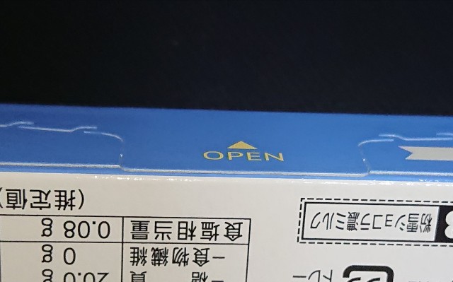 f:id:tukkoman:20211104002637j:image f:id:tukkoman:20211104002637j:image