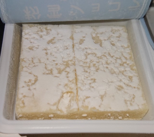 f:id:tukkoman:20211104002701j:image f:id:tukkoman:20211104002701j:image