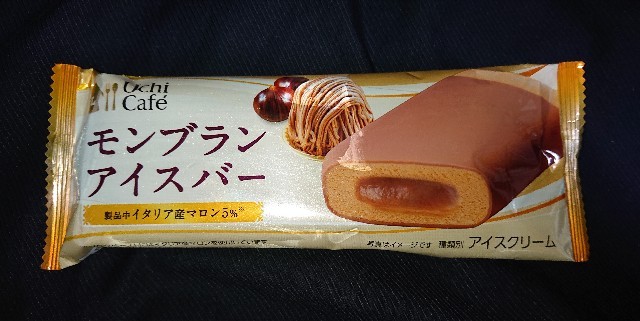 f:id:tukkoman:20211105002855j:image