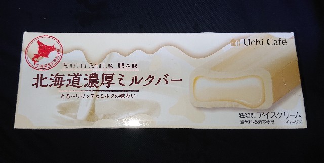 f:id:tukkoman:20211106184621j:image