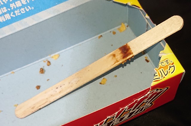 f:id:tukkoman:20211106233952j:image f:id:tukkoman:20211106233952j:image