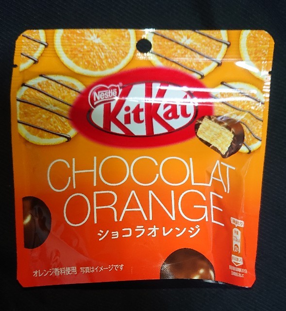 f:id:tukkoman:20211107195321j:image