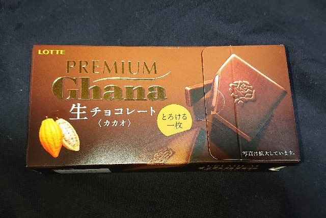 f:id:tukkoman:20211107195546j:image