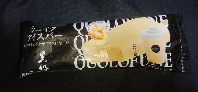 f:id:tukkoman:20211109193430j:image f:id:tukkoman:20211109193430j:image