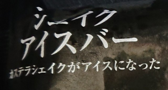 f:id:tukkoman:20211112184021j:image f:id:tukkoman:20211112184021j:image