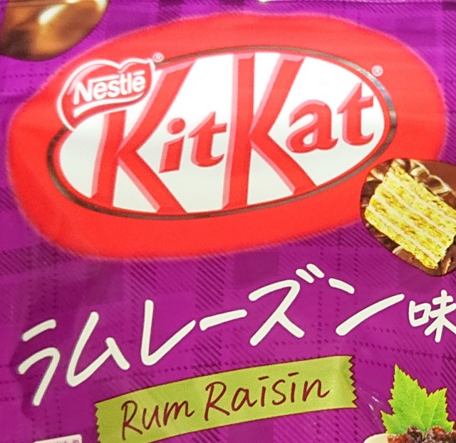 f:id:tukkoman:20211112184823j:image f:id:tukkoman:20211112184823j:image