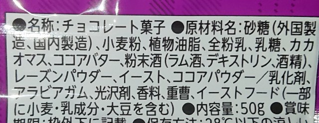 f:id:tukkoman:20211112184831j:image f:id:tukkoman:20211112184831j:image