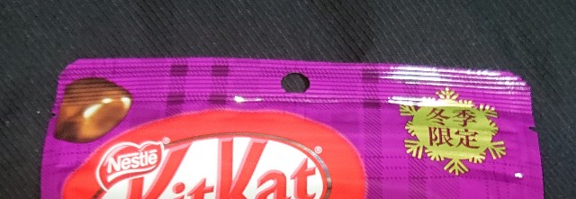 f:id:tukkoman:20211112184911j:image f:id:tukkoman:20211112184911j:image