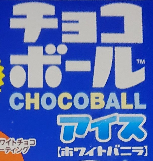 f:id:tukkoman:20211112190022j:image