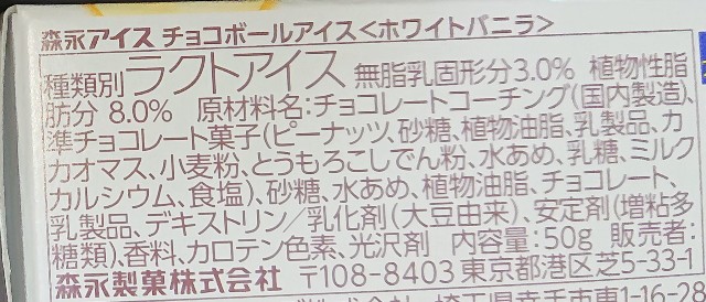 f:id:tukkoman:20211112190047j:image