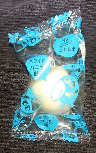 f:id:tukkoman:20211112190127j:image