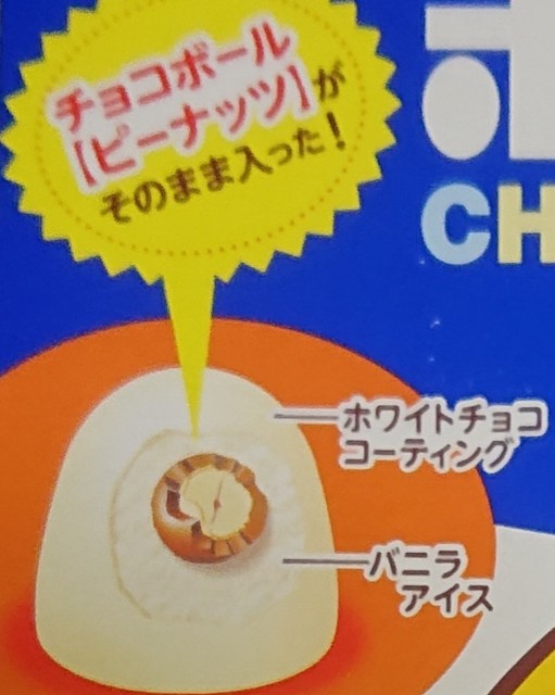 f:id:tukkoman:20211112190158j:image