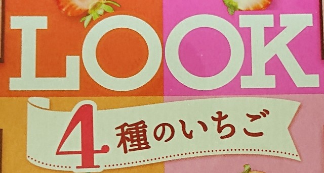 f:id:tukkoman:20211112190459j:image