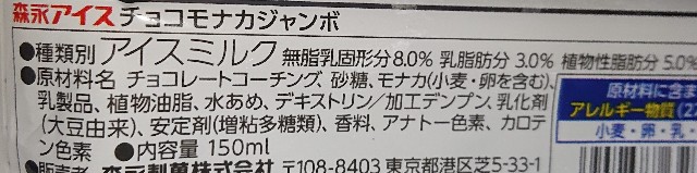 f:id:tukkoman:20211112190738j:image