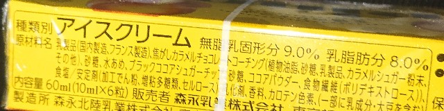 f:id:tukkoman:20211117012100j:image