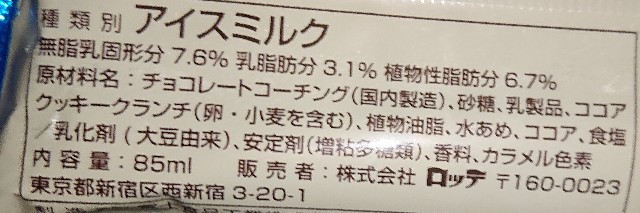 f:id:tukkoman:20211117012551j:image f:id:tukkoman:20211117012551j:image