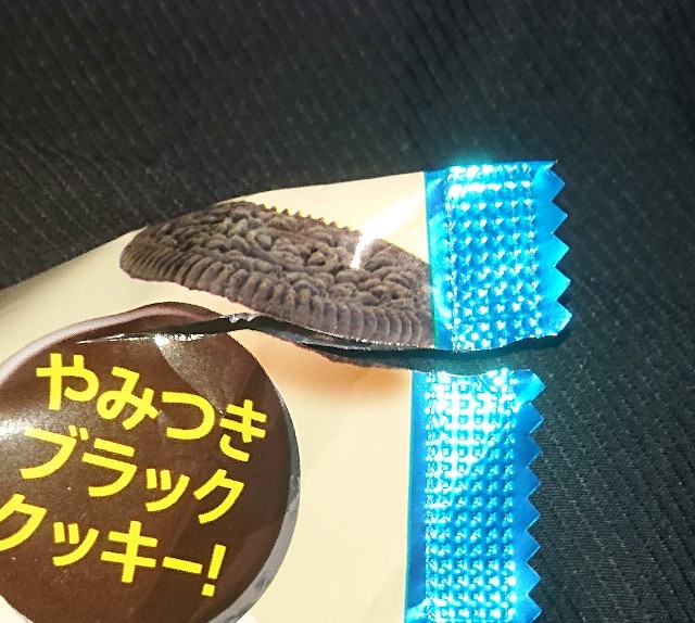 f:id:tukkoman:20211117012611j:image f:id:tukkoman:20211117012611j:image