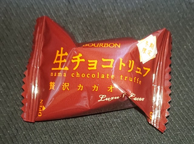 f:id:tukkoman:20211117013019j:image