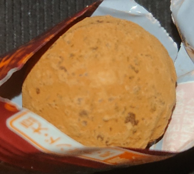 f:id:tukkoman:20211117013025j:image