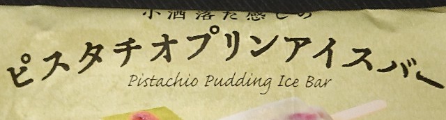 f:id:tukkoman:20211117013821j:image