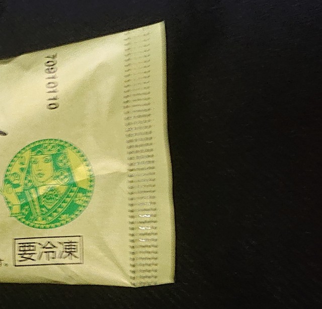 f:id:tukkoman:20211117013837j:image