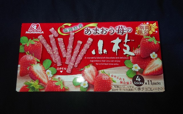 f:id:tukkoman:20211117021559j:image