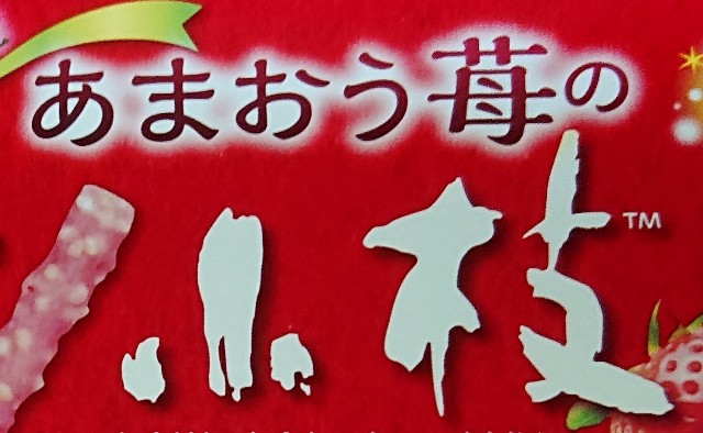 f:id:tukkoman:20211117021609j:image