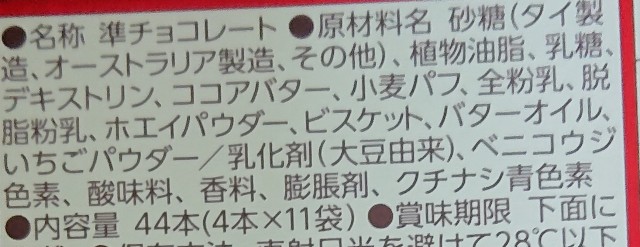 f:id:tukkoman:20211117021632j:image